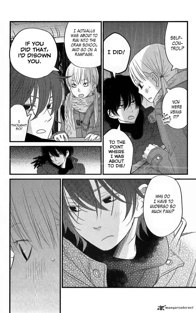 Get Wallpaper Read Tonari No Kaibutsu Kun Chapter 15 Mangafreak For iPhone Free