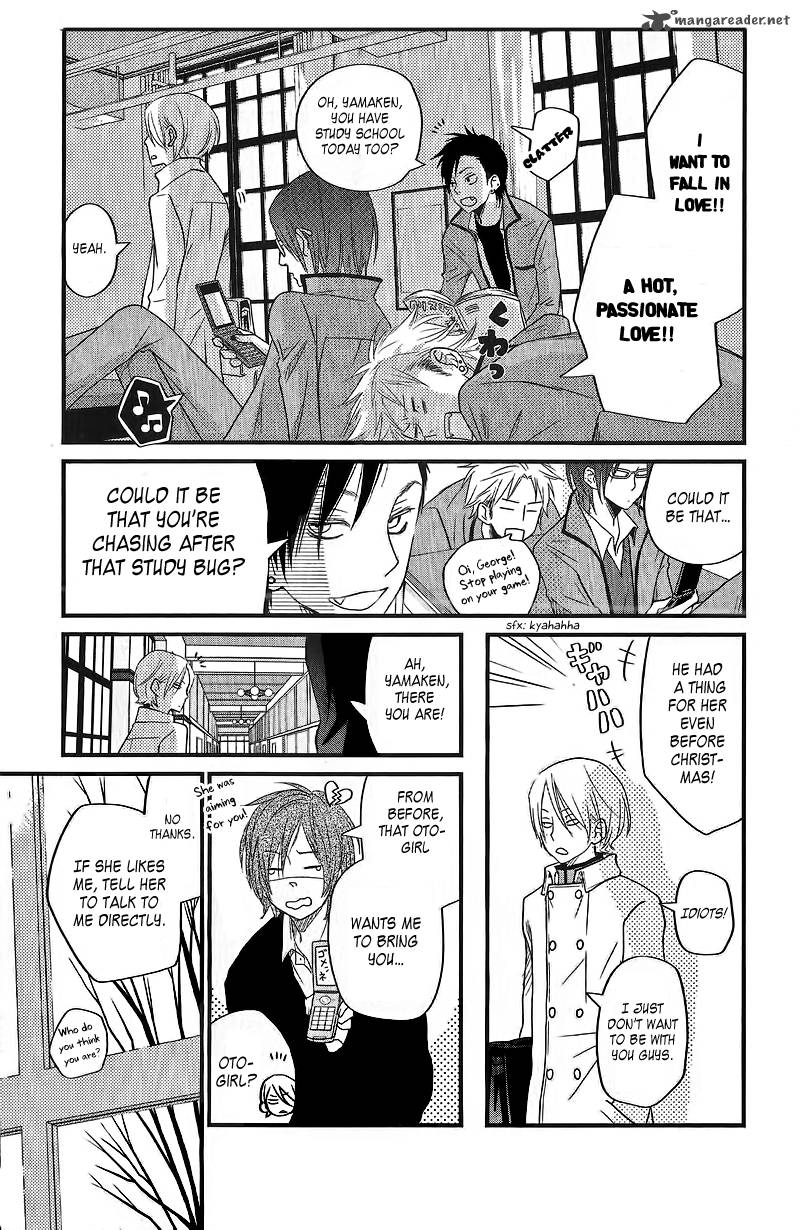 Tonari No Kaibutsu Kun Chapter 15 Page 5