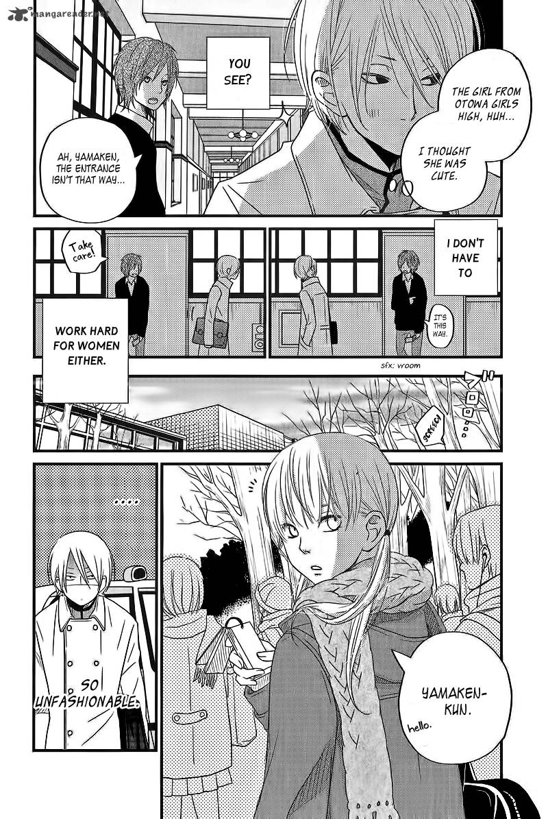 Tonari No Kaibutsu Kun Chapter 15 Page 6