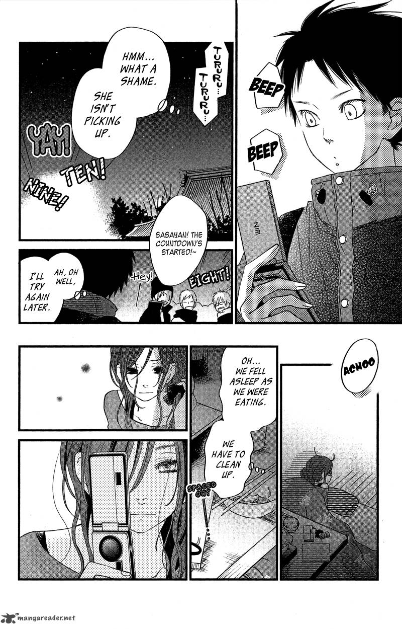 Wallpaper Read Tonari No Kaibutsu Kun Chapter 16 Mangafreak Free HD