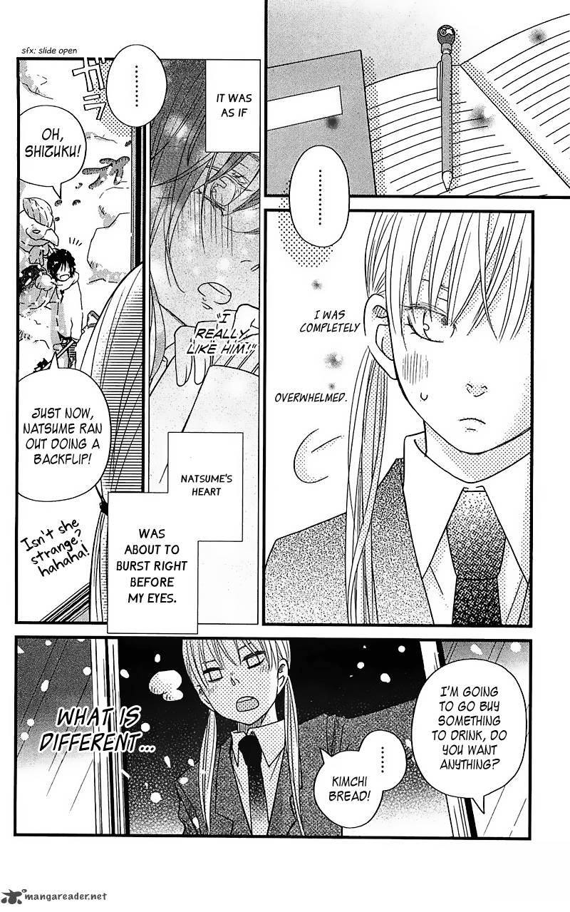Tonari No Kaibutsu Kun Chapter 17 Page 39