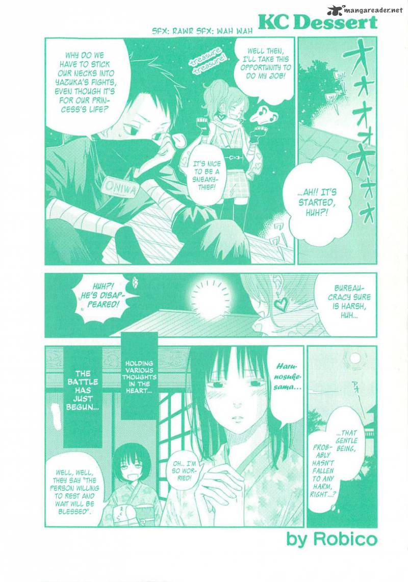 Tonari No Kaibutsu Kun Chapter 17 Page 4