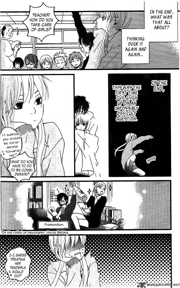 Tonari No Kaibutsu Kun Chapter 2 Page 10