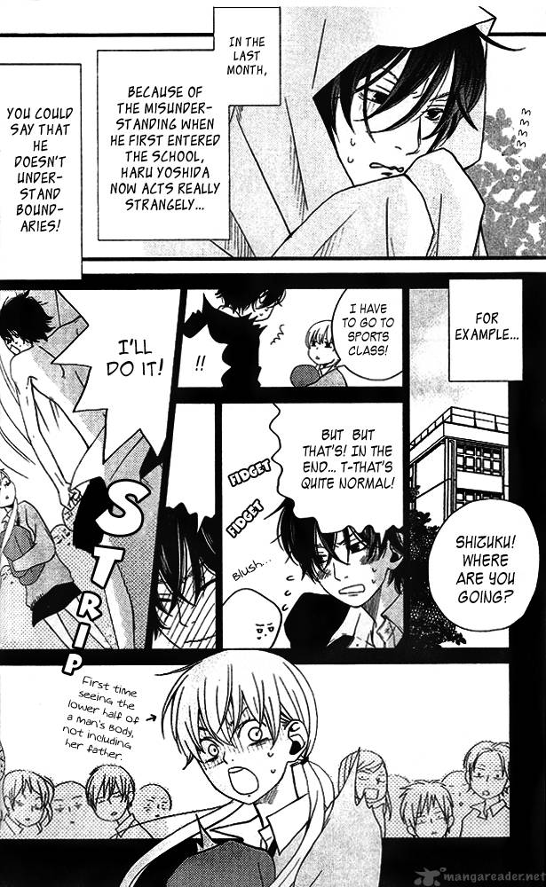 Tonari No Kaibutsu Kun Chapter 2 Page 4