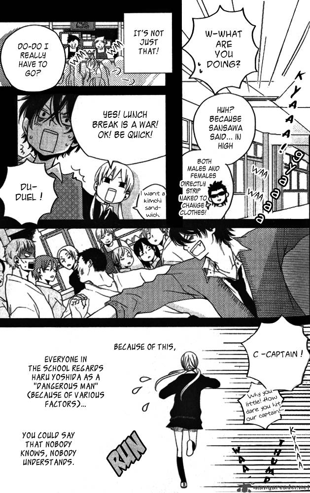 Tonari No Kaibutsu Kun Chapter 2 Page 5