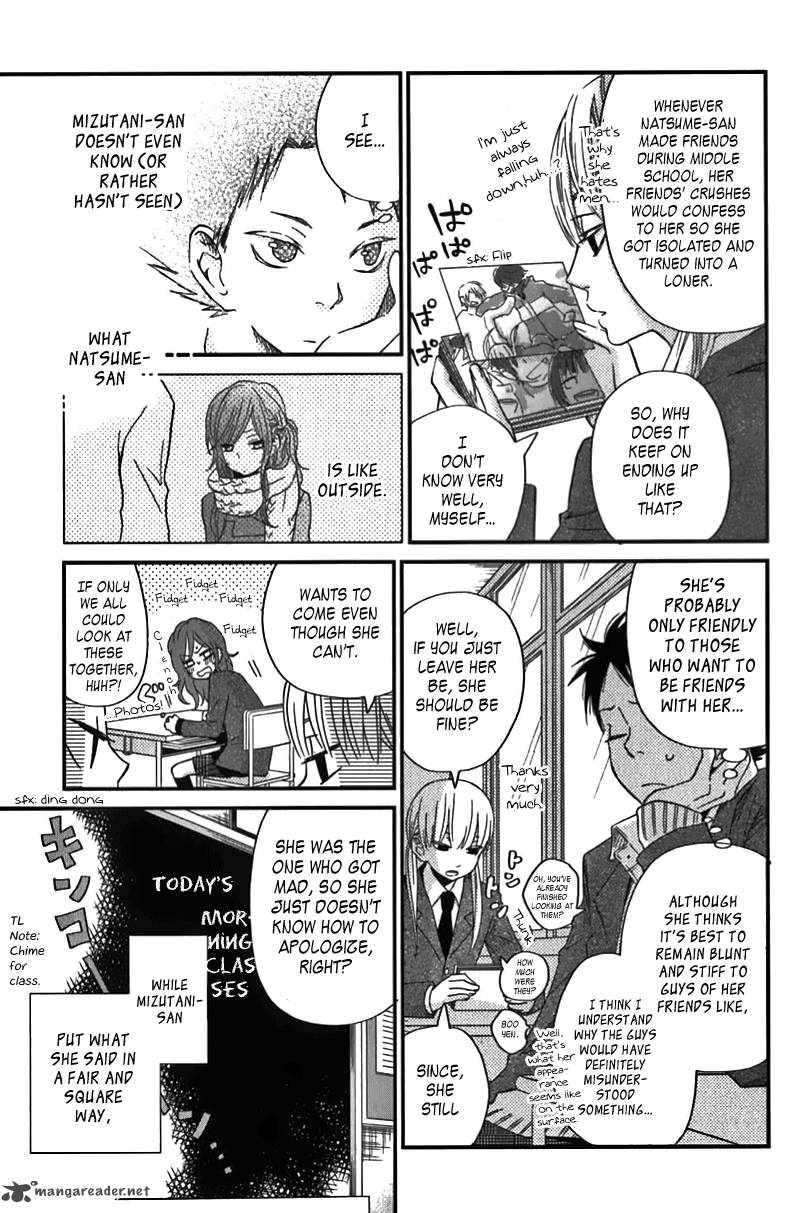 Tonari No Kaibutsu Kun Chapter 21 Page 15