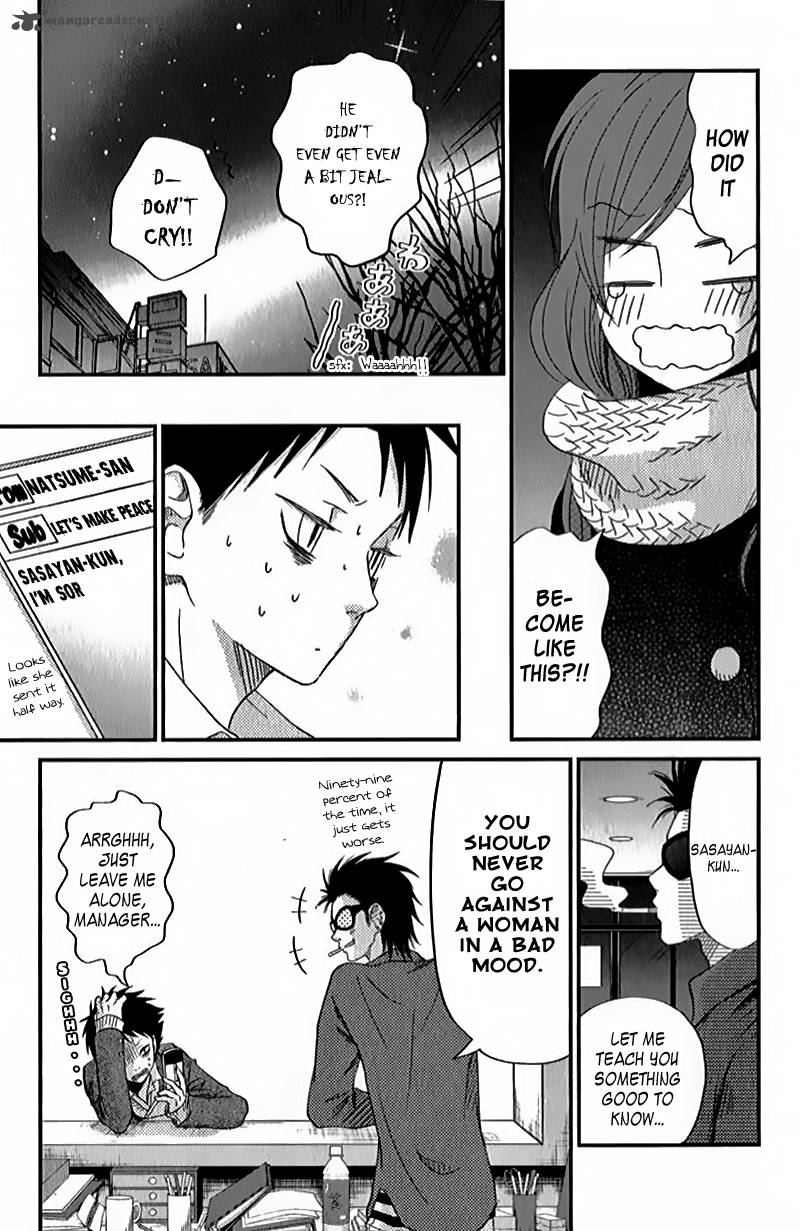 Tonari No Kaibutsu Kun Chapter 21 Page 37