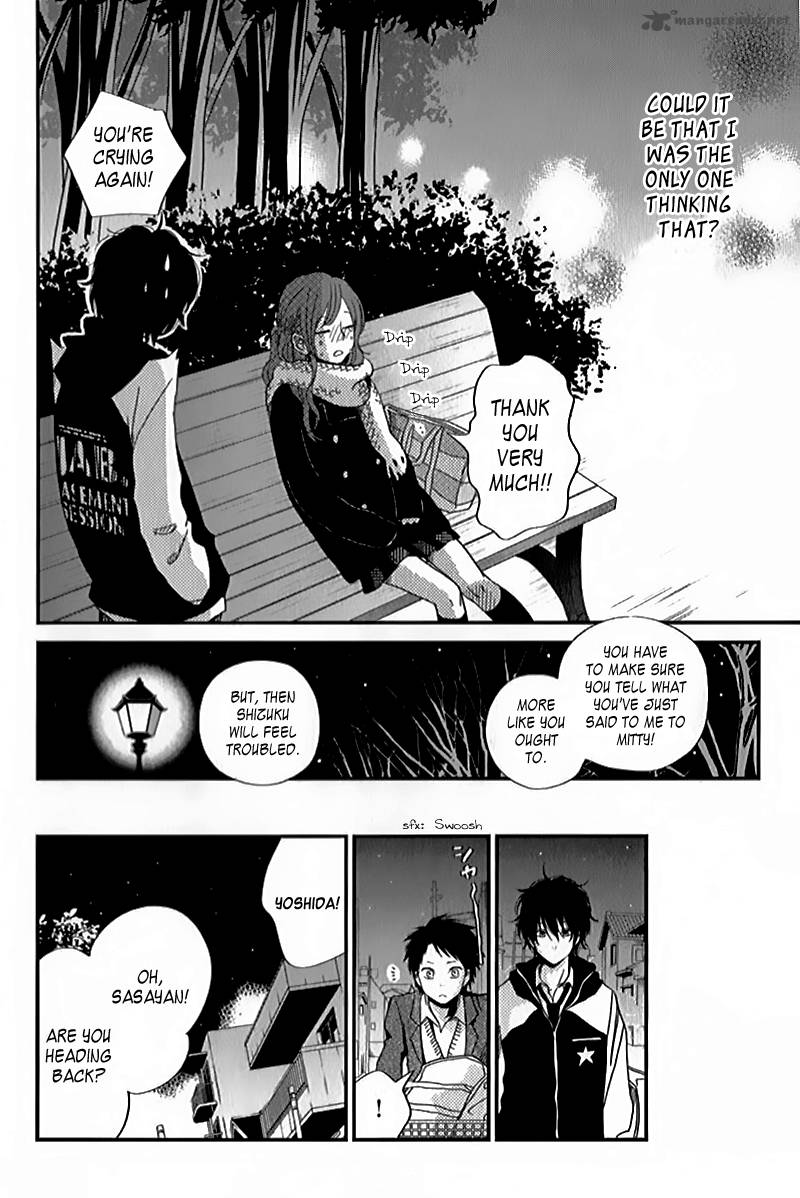 Tonari No Kaibutsu Kun Chapter 21 Page 40