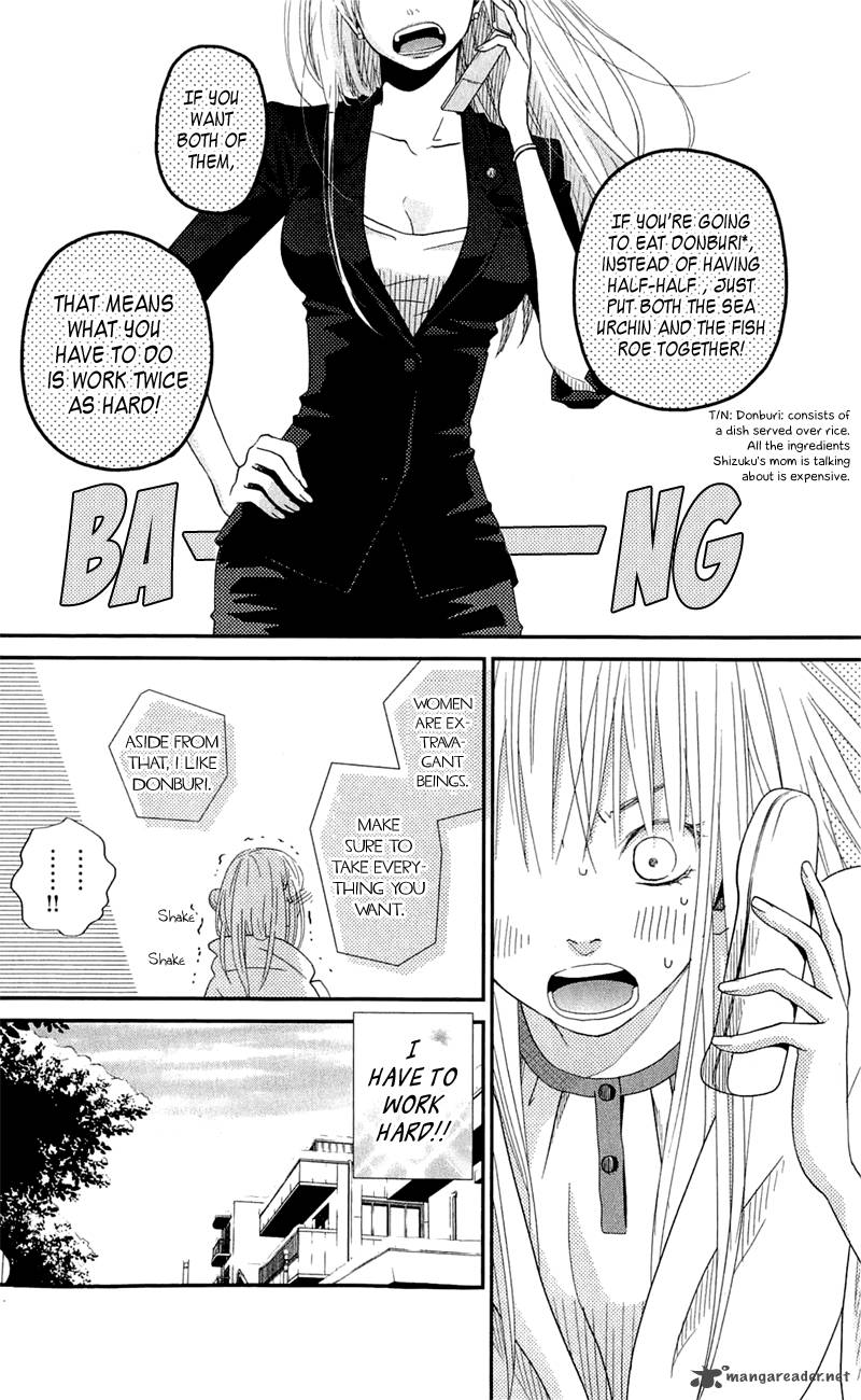 Get Wallpaper Read Tonari No Kaibutsu Kun Chapter 25 Mangafreak Free HD