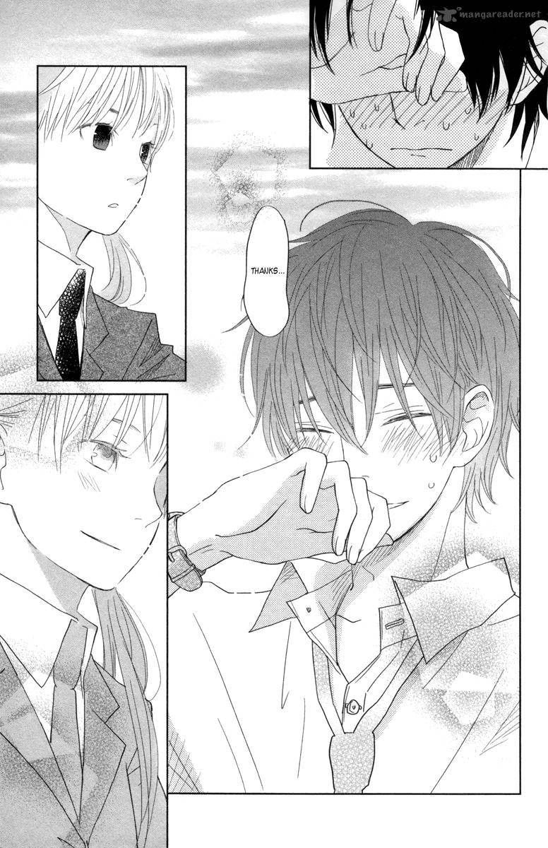 Wallpaper Read Tonari No Kaibutsu Kun Chapter 29 Mangafreak For iPhone