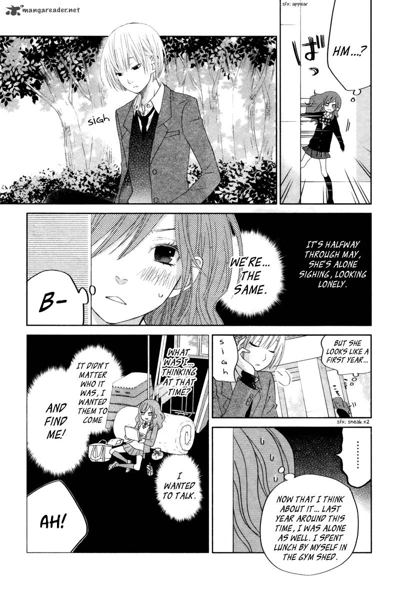 Tonari No Kaibutsu Kun Chapter 30 Page 12
