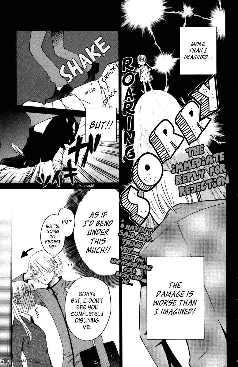 Tonari No Kaibutsu Kun Chapter 31 Page 11