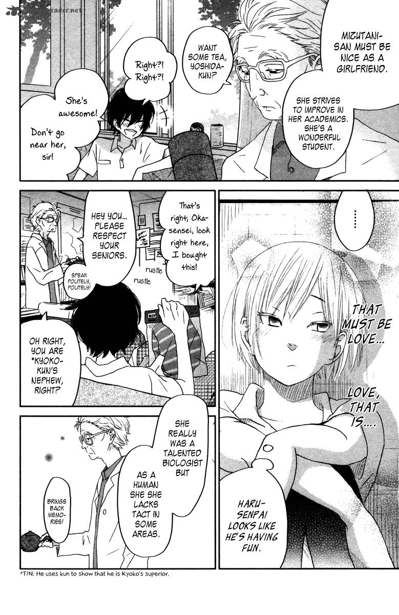 Tonari No Kaibutsu Kun Chapter 31 Page 40