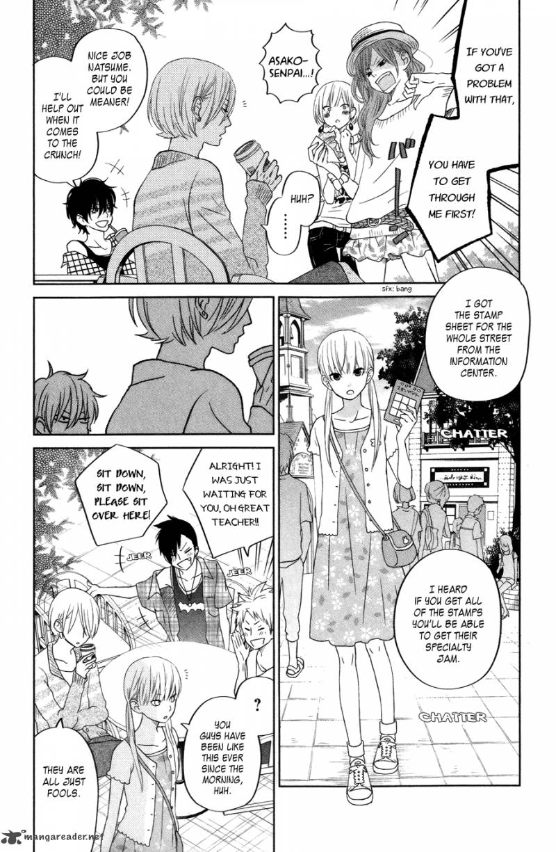 Tonari No Kaibutsu Kun Chapter 33 Page 14