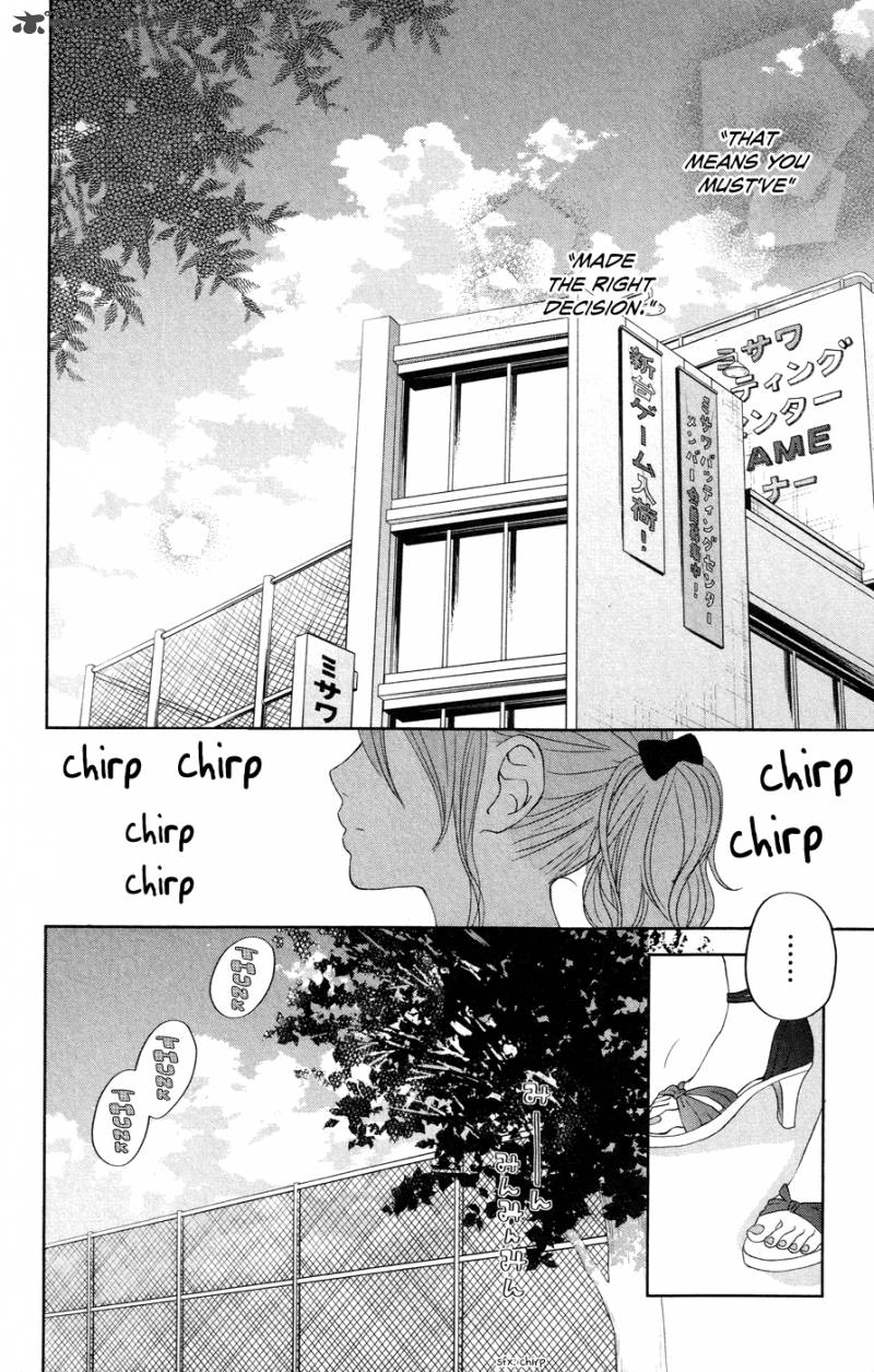 Tonari No Kaibutsu Kun Chapter 33 Page 48