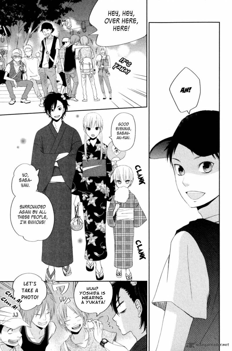 Tonari No Kaibutsu Kun Chapter 34 Page 16