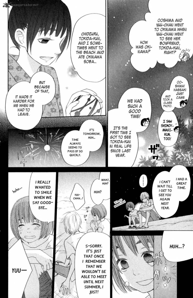 Tonari No Kaibutsu Kun Chapter 34 Page 23