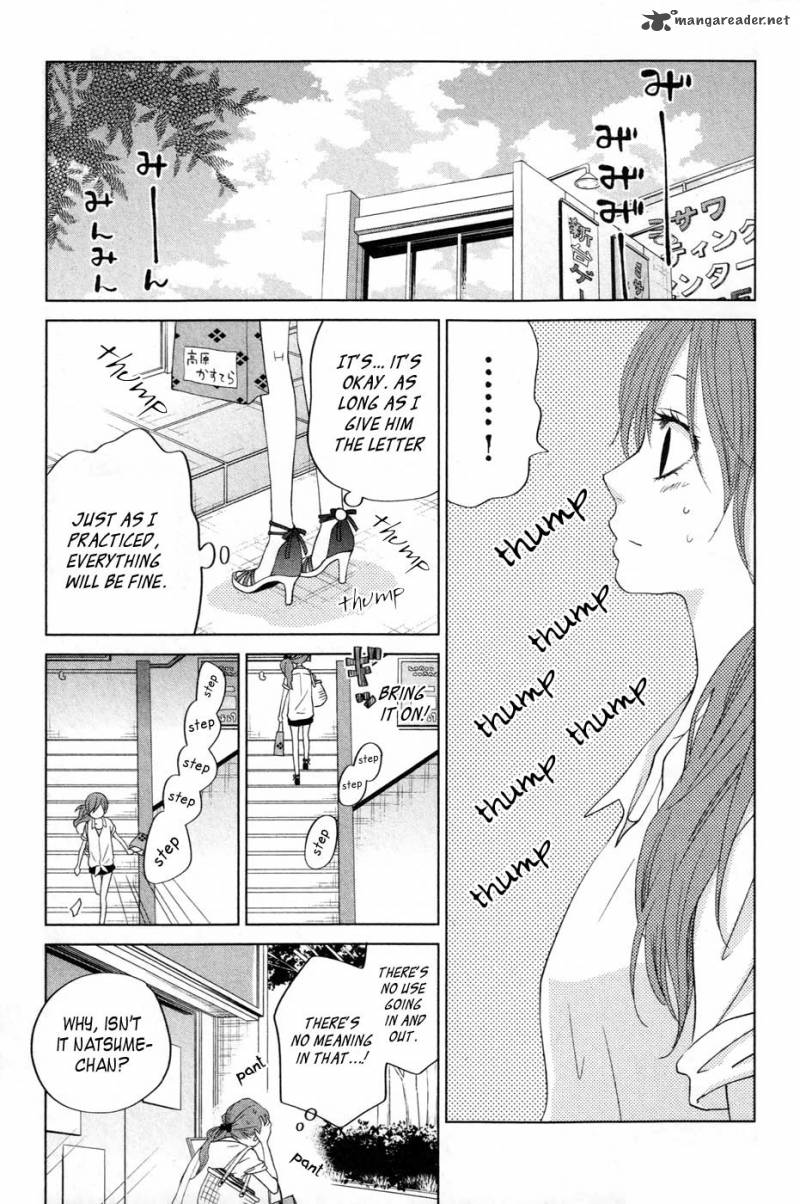 Tonari No Kaibutsu Kun Chapter 34 Page 4