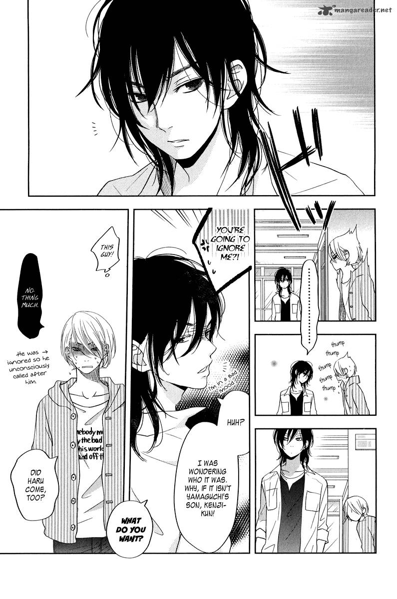 Read Tonari No Kaibutsu Kun Chapter 37 Mangafreak