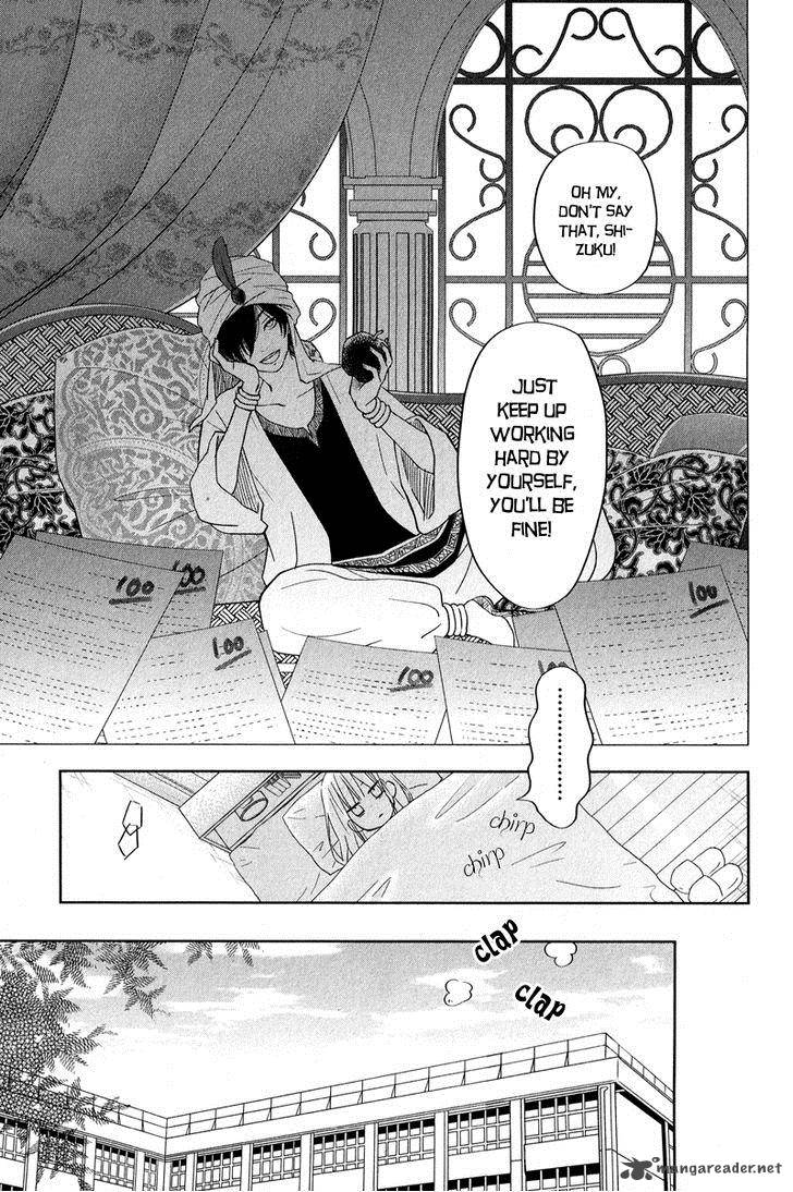 Get Wallpaper Read Tonari No Kaibutsu Kun Chapter 38 Mangafreak For Android