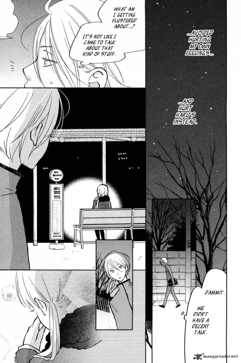 Tonari No Kaibutsu Kun Chapter 44 Page 13