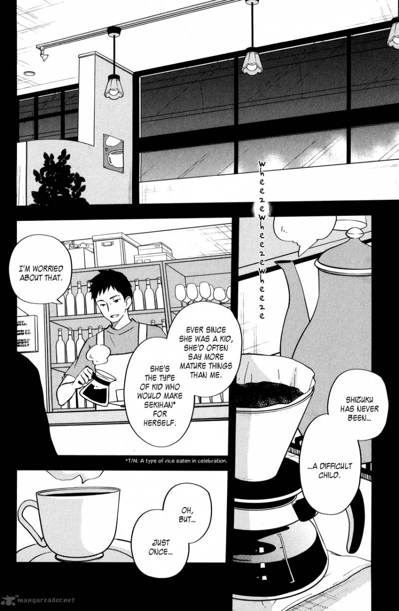Tonari No Kaibutsu Kun Chapter 44 Page 16