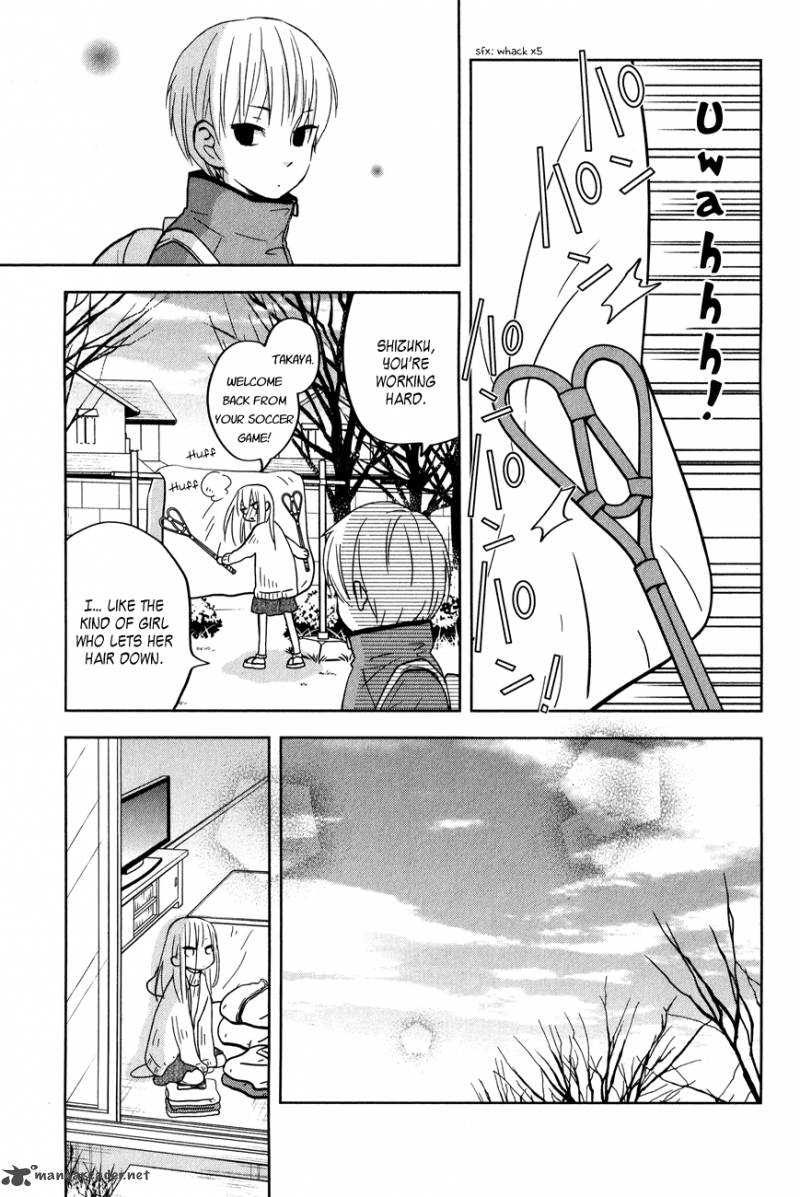 Tonari No Kaibutsu Kun Chapter 44 Page 23