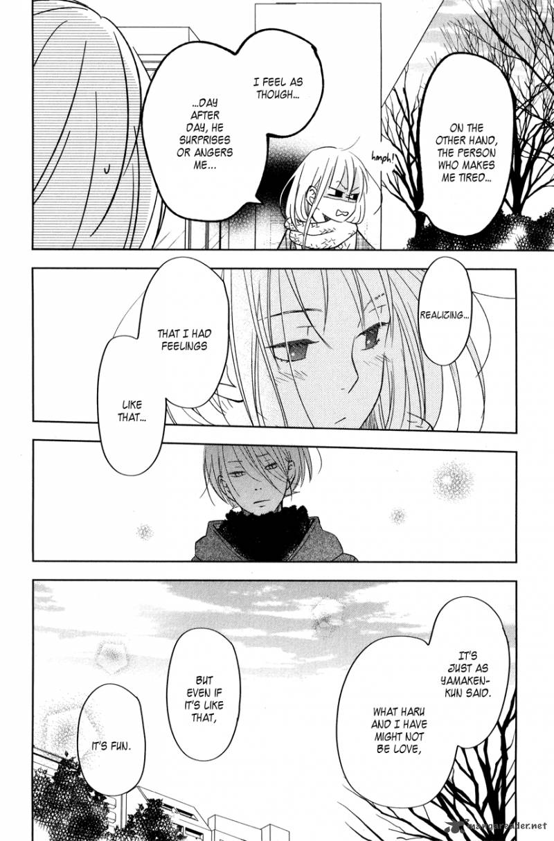 Tonari No Kaibutsu Kun Chapter 44 Page 32