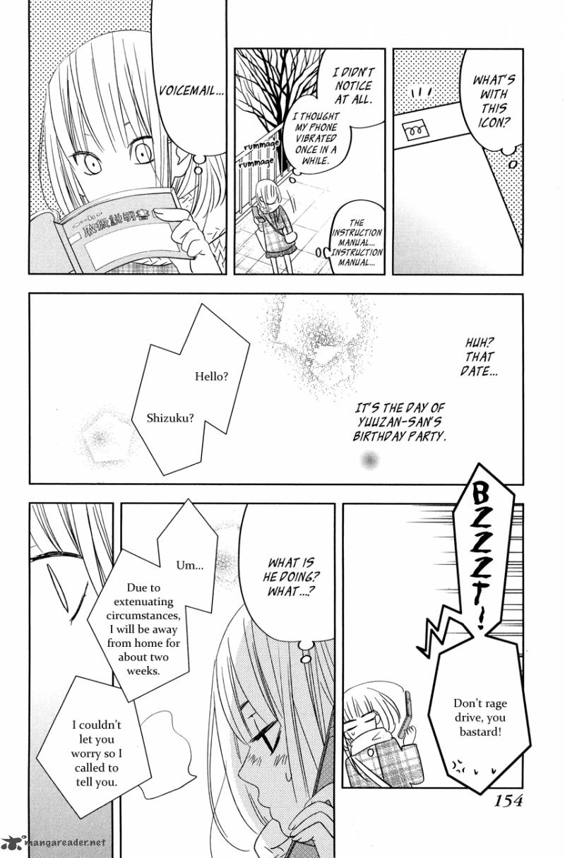 Tonari No Kaibutsu Kun Chapter 44 Page 39