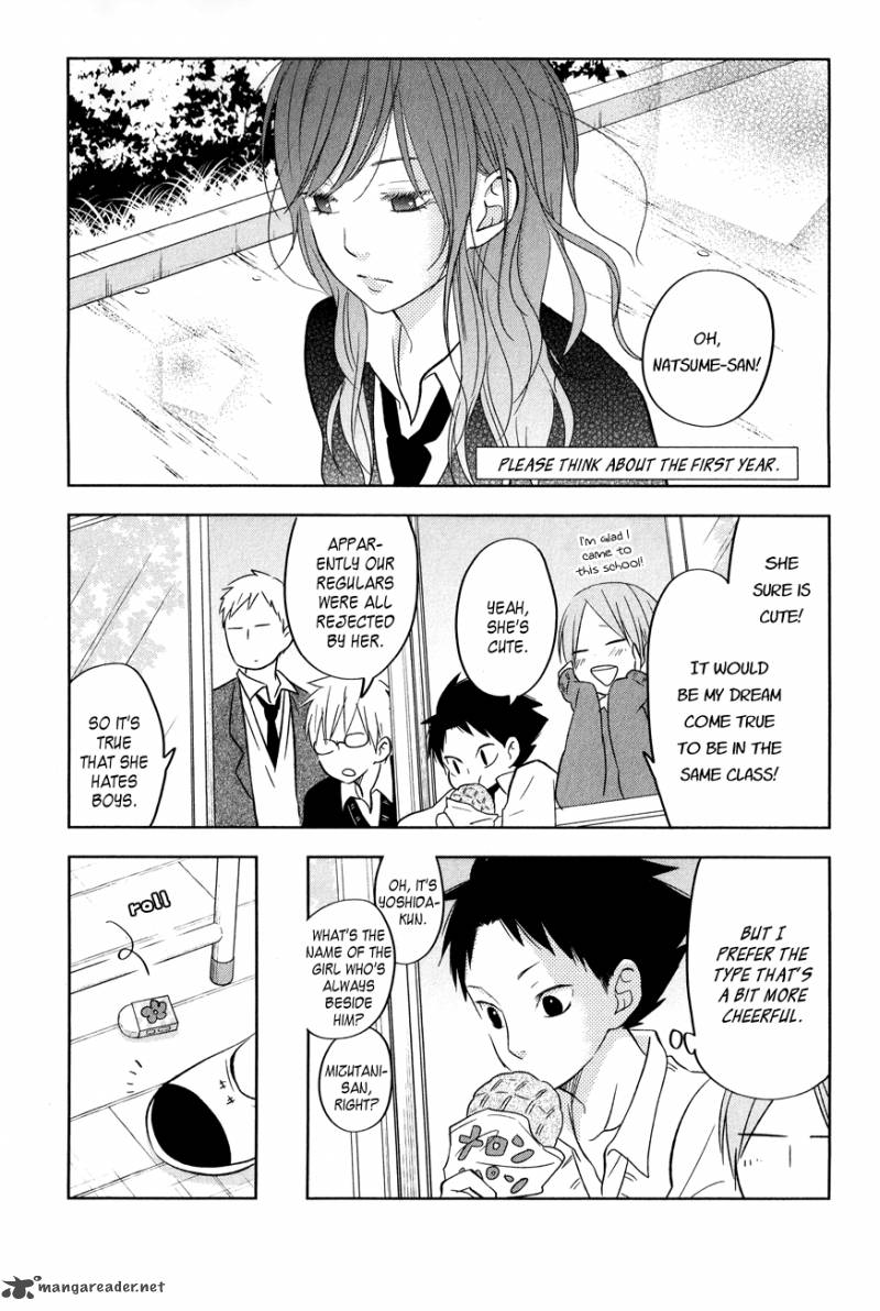Tonari No Kaibutsu Kun Chapter 44 Page 51