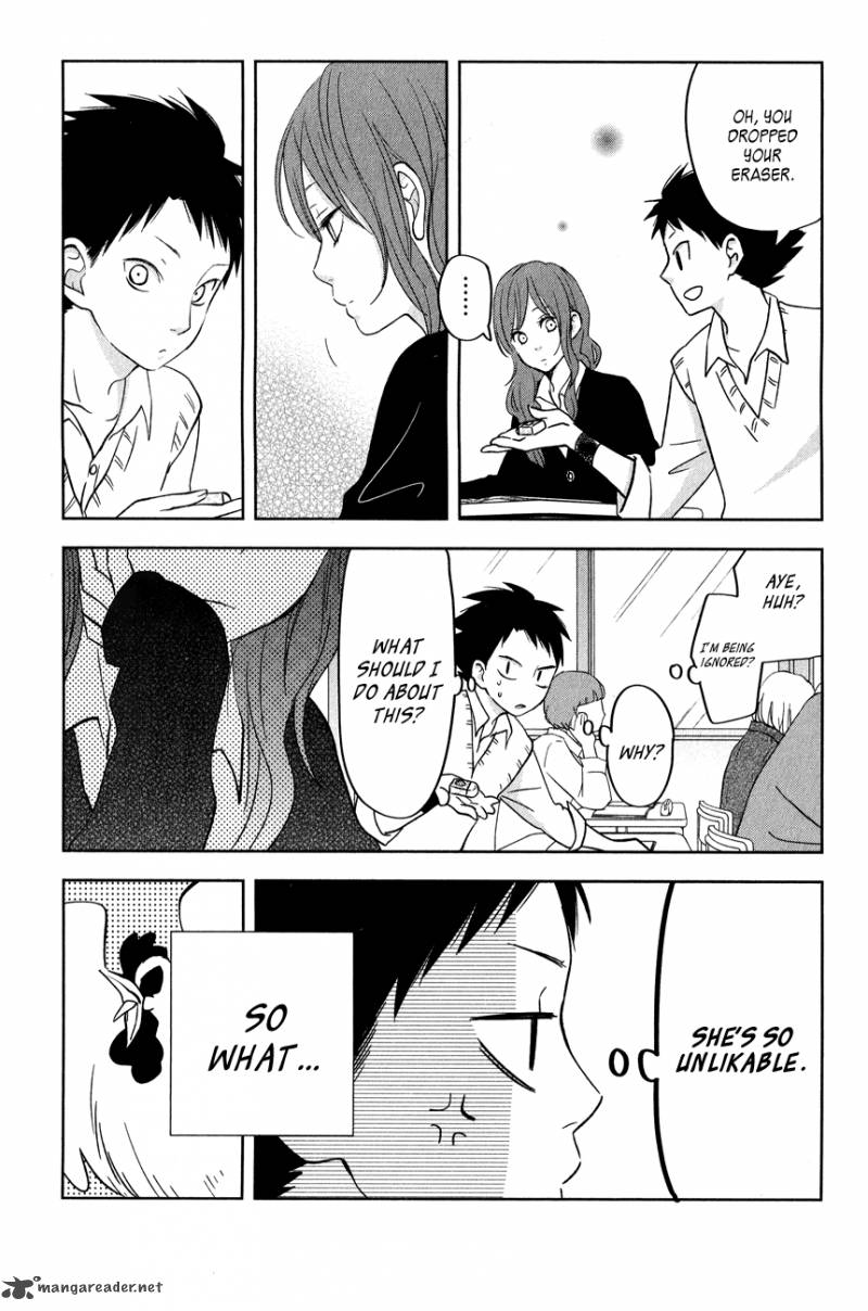Tonari No Kaibutsu Kun Chapter 44 Page 52