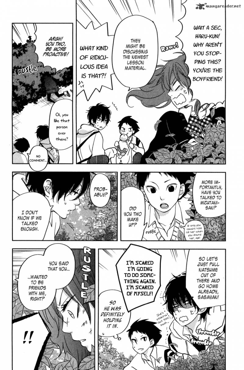 Tonari No Kaibutsu Kun Chapter 44 Page 6