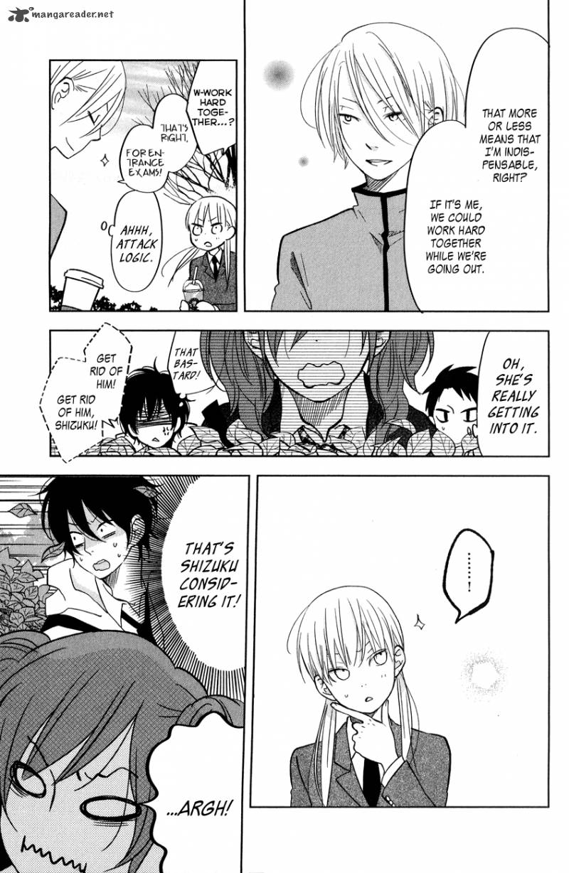 Tonari No Kaibutsu Kun Chapter 44 Page 7