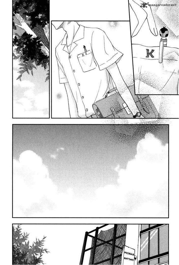 Tonari No Kaibutsu Kun Chapter 47 Page 17