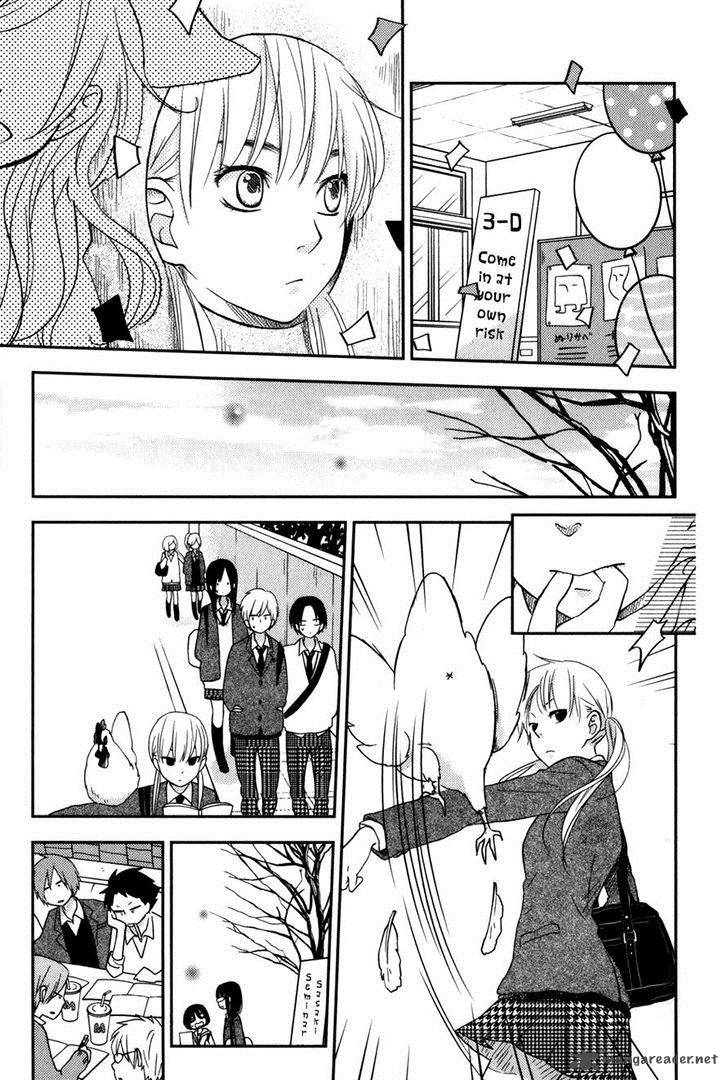 Tonari No Kaibutsu Kun Chapter 47 Page 22