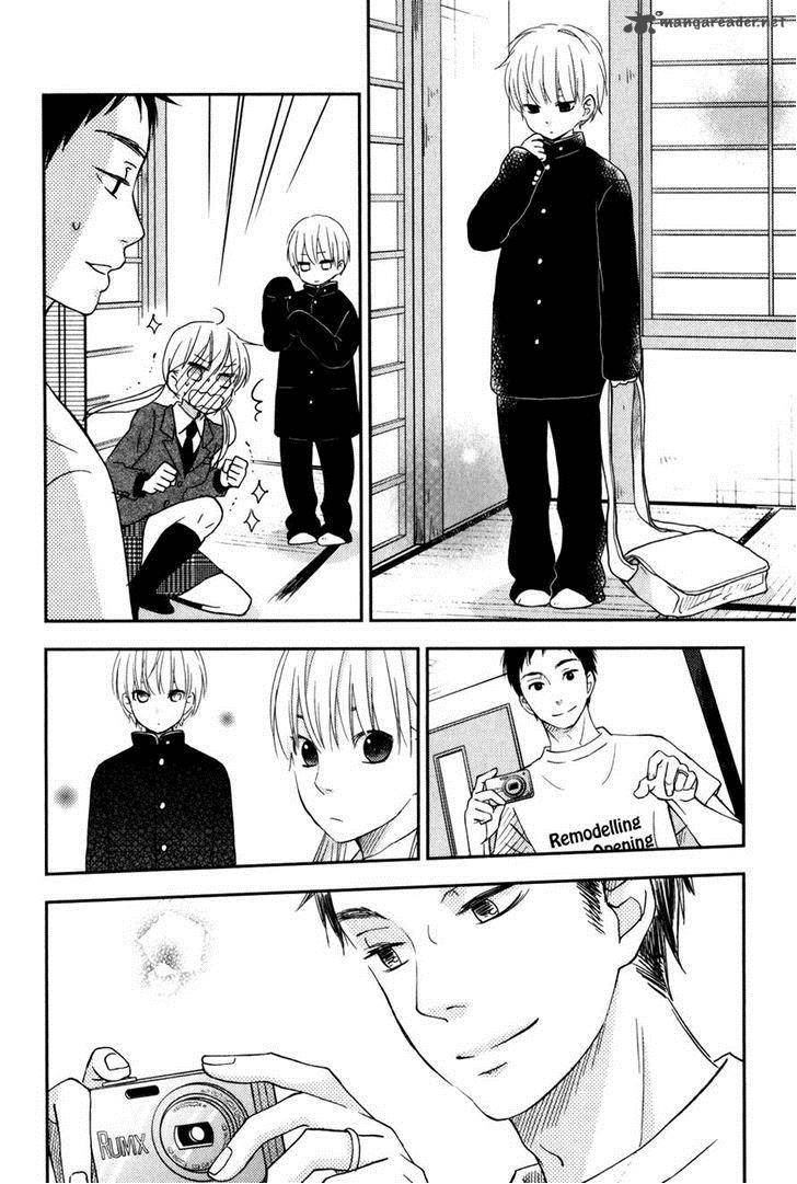 Tonari No Kaibutsu Kun Chapter 47 Page 5