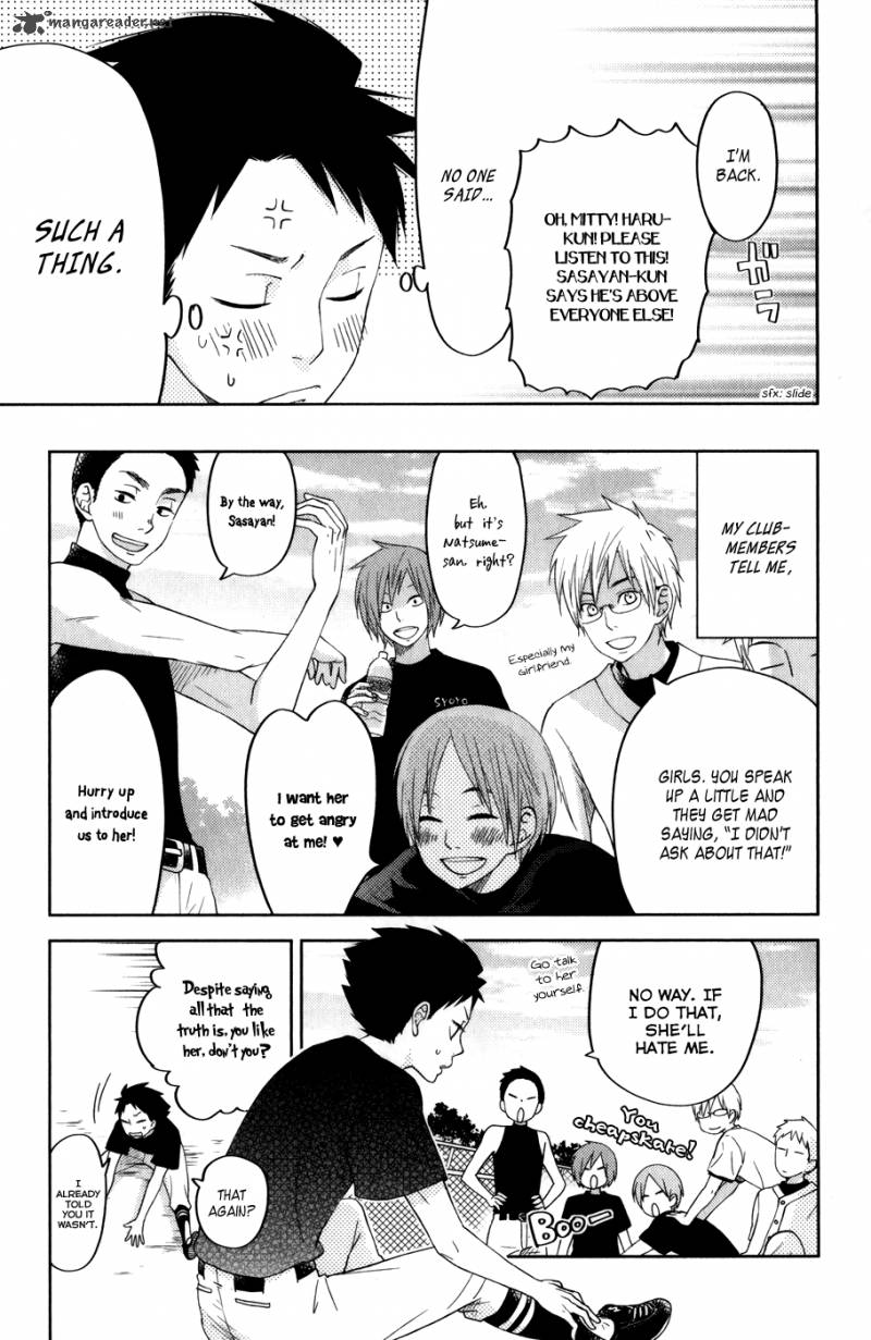 Tonari No Kaibutsu Kun Chapter 49 Page 11