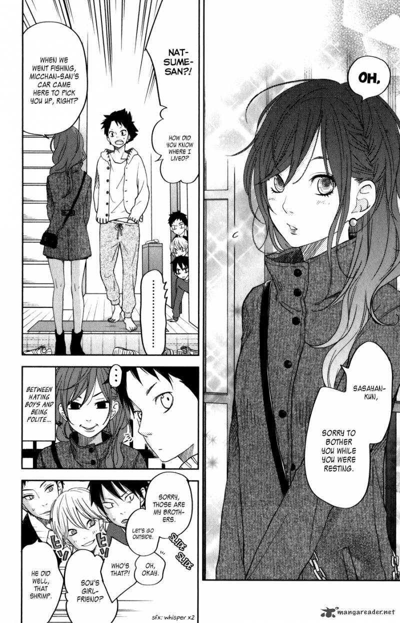 Tonari No Kaibutsu Kun Chapter 49 Page 14