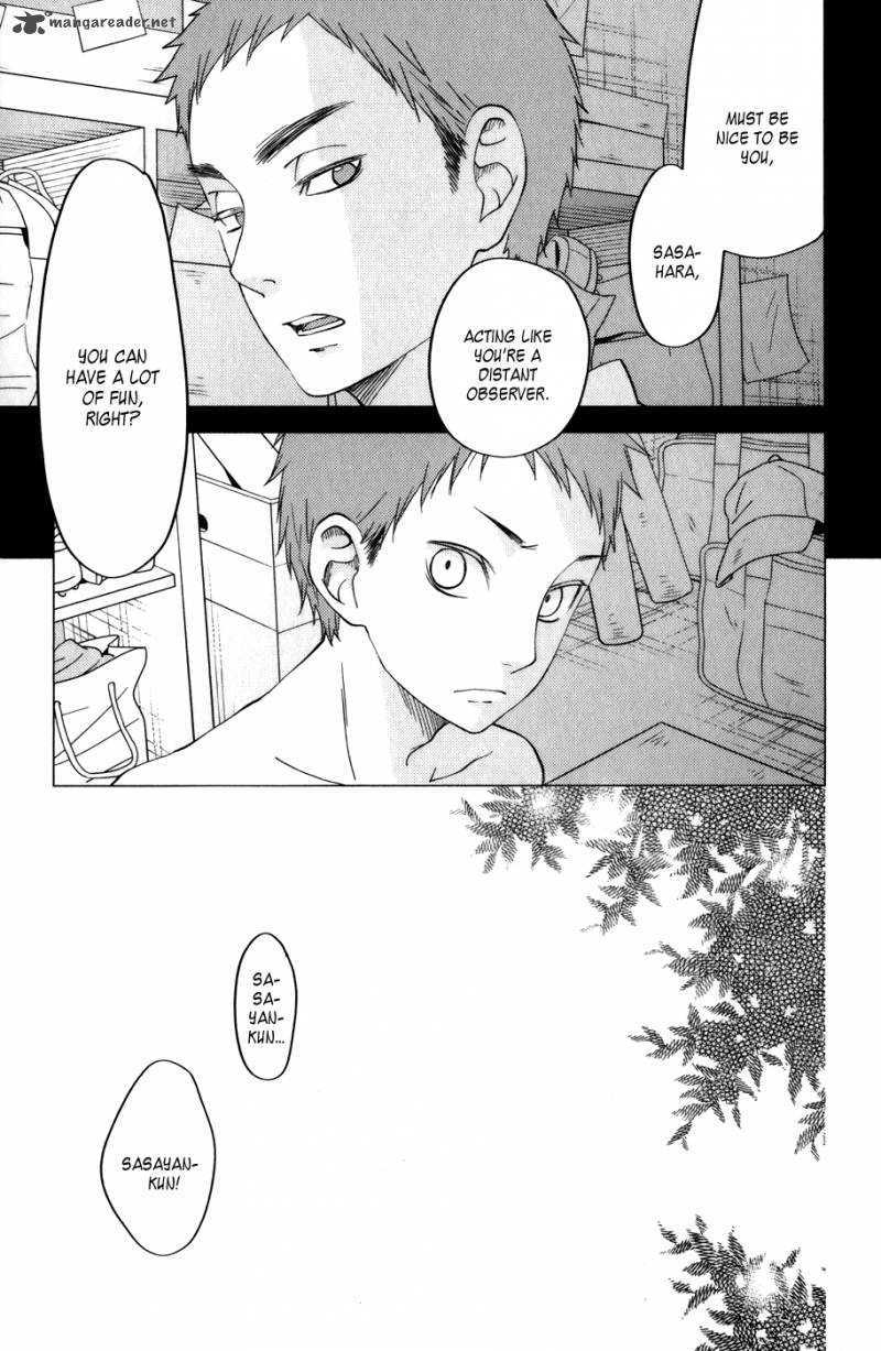 Tonari No Kaibutsu Kun Chapter 49 Page 23