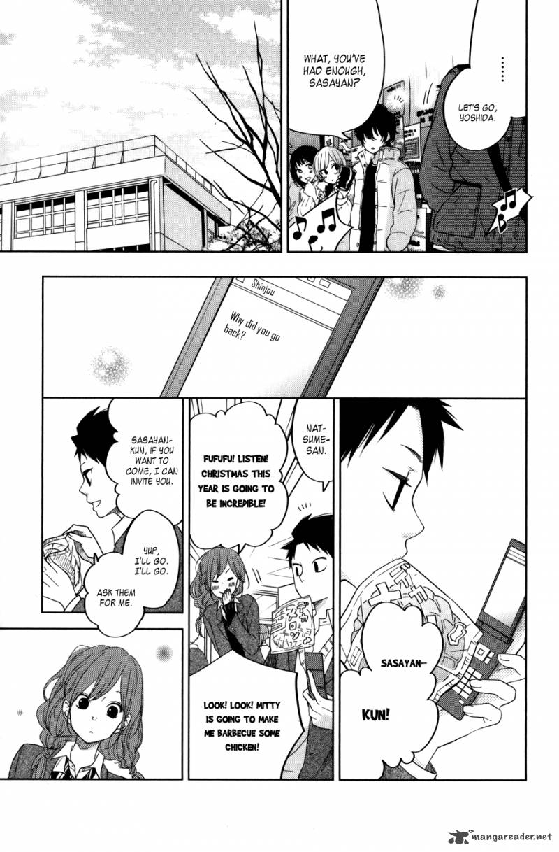 Tonari No Kaibutsu Kun Chapter 49 Page 37