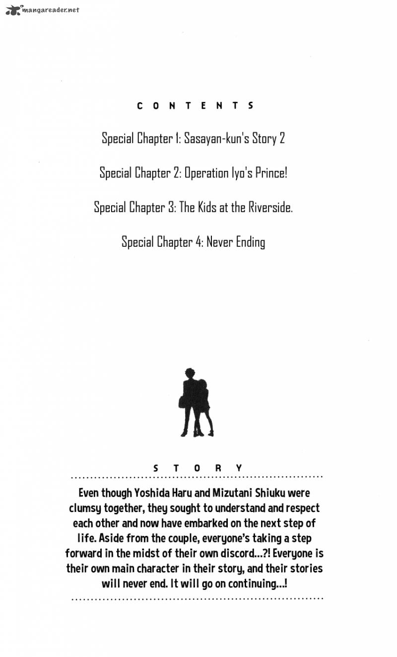 Tonari No Kaibutsu Kun Chapter 49 Page 6