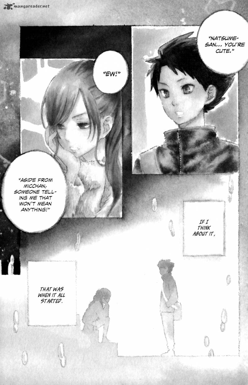 Tonari No Kaibutsu Kun Chapter 49 Page 7