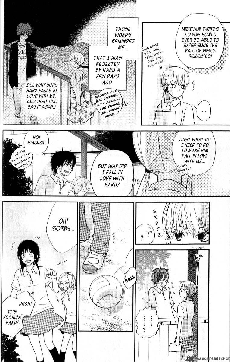 Tonari No Kaibutsu Kun Chapter 5 Page 19