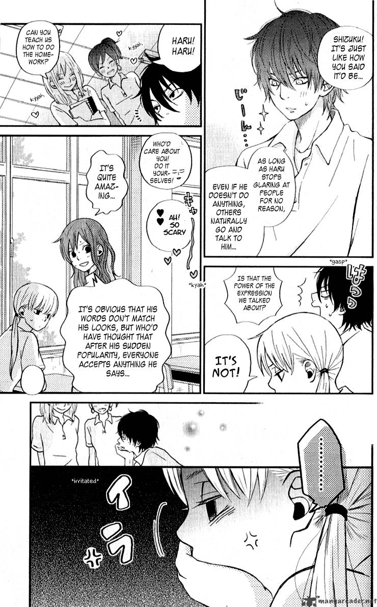 Tonari No Kaibutsu Kun Chapter 5 Page 24