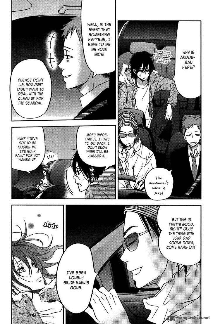 Tonari No Kaibutsu Kun Chapter 51 Page 5