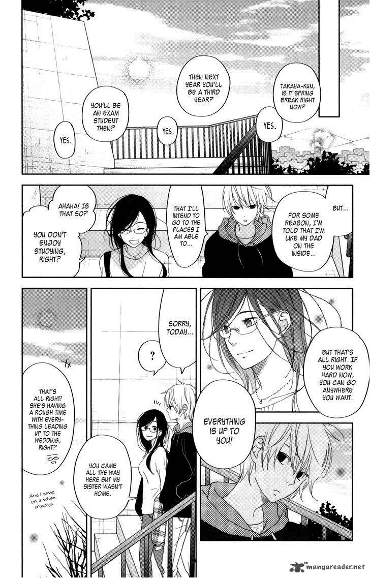 Get Wallpaper Read Tonari No Kaibutsu Kun Chapter 52 Mangafreak For iPhone Free
