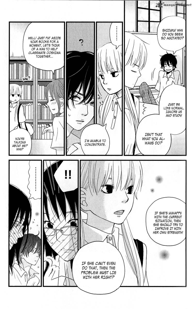 Tonari No Kaibutsu Kun Chapter 8 Page 18