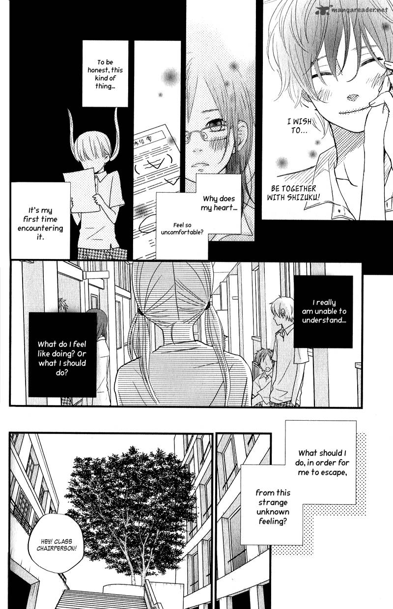 Tonari No Kaibutsu Kun Chapter 8 Page 23