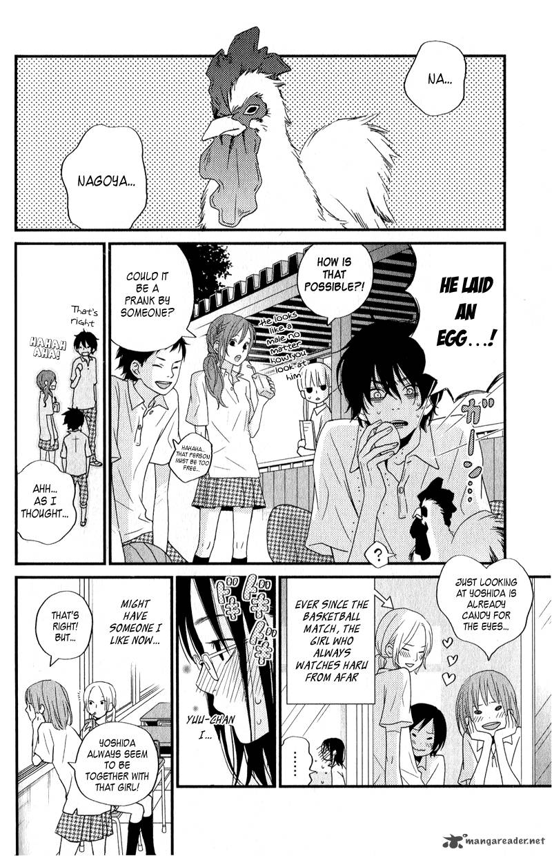 Tonari No Kaibutsu Kun Chapter 8 Page 7