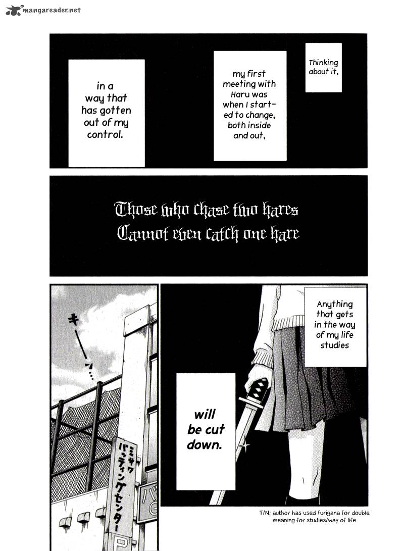 Tonari No Kaibutsu Kun Chapter 9 Page 8